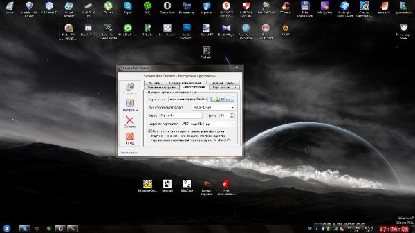 screenshotcreator-v2-0repack-cobra1111 8