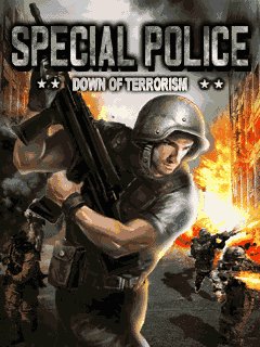 Special Police 240 320 sensor