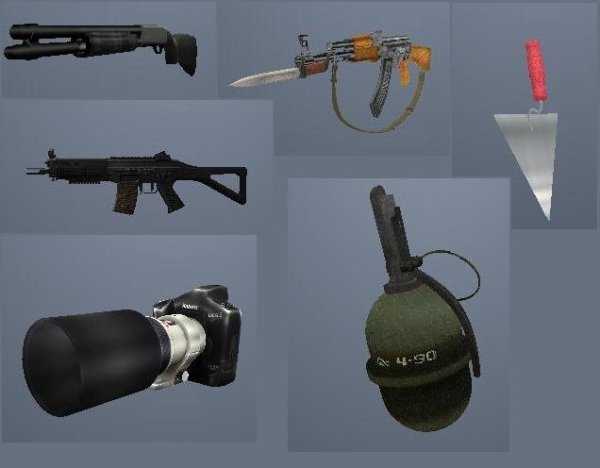 pak-vysoko-poligonalnogo-oruzhiya-gtasa
