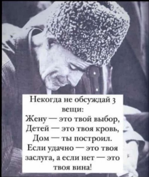 IMG 20260408 070902