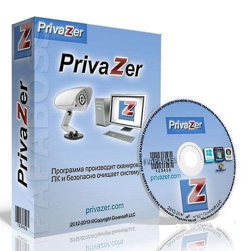 PrivaZer 3.0.45 RePack (&amp; Portable) by elchupacabra