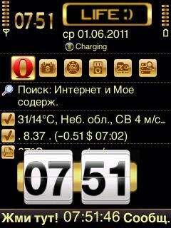 gold-premium