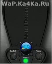 Metal Detector