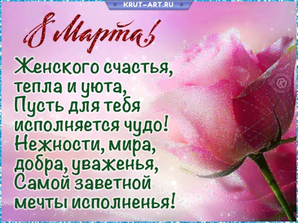 file_92964294