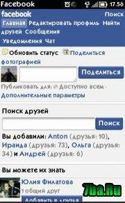 Facebook Web v.1.03