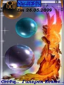 theme 3d