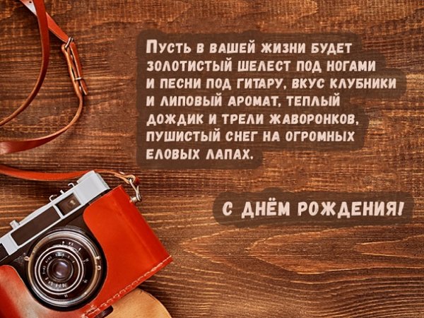 file_76625560