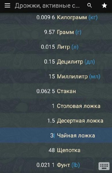 Kylinaria v1 11
