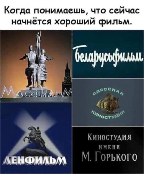 Кинчики
