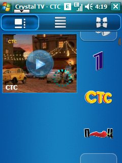 Crystal TV v 3.24