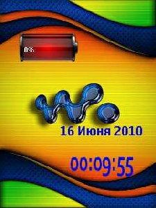 Walkman