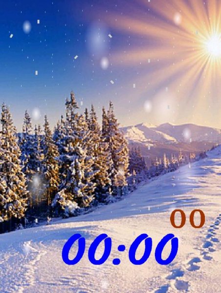 Зимнее утро