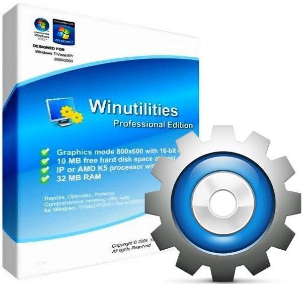 WinUtilities Professional Edition 12.26