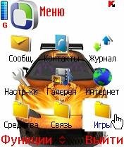 Ta4ila Sport