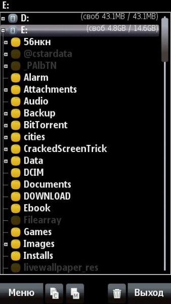 X-Plore 9.4