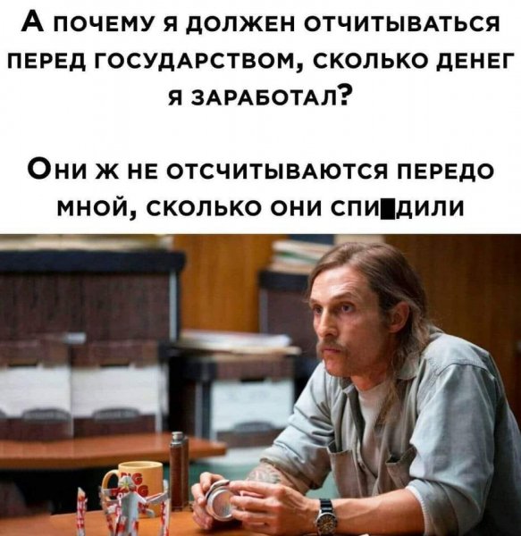 file_82843707