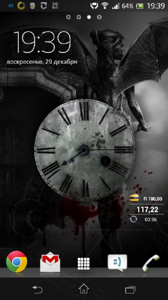 Vampire Lady Dark Night Blood LWP 1.11