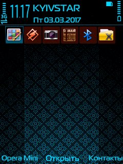 Texturetrewoga