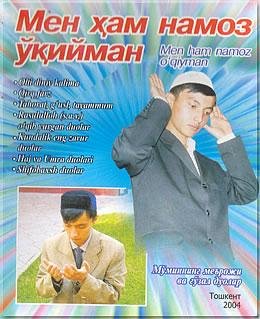 men ham namoz oqiyman