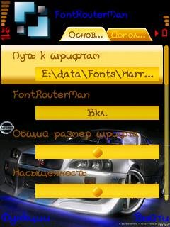 FontRouterMan 1.0.6 +LT 2.9.0