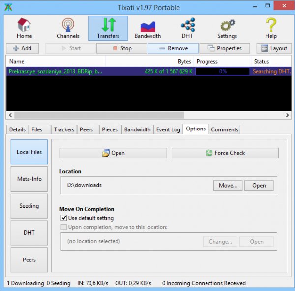 tixati Windows32bit portable