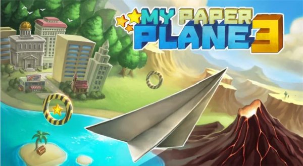 my-paper-plane-3-v2.3.1