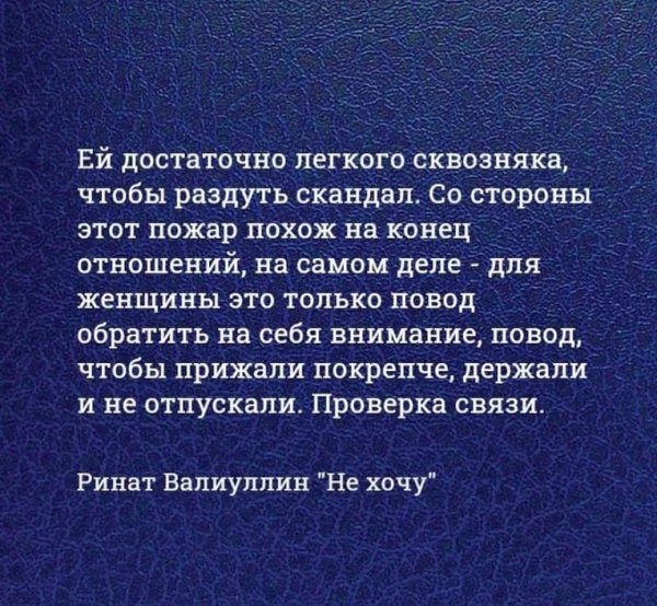 file_95945198