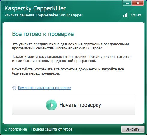 capperkiller