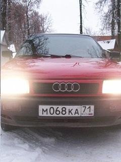 audi 80