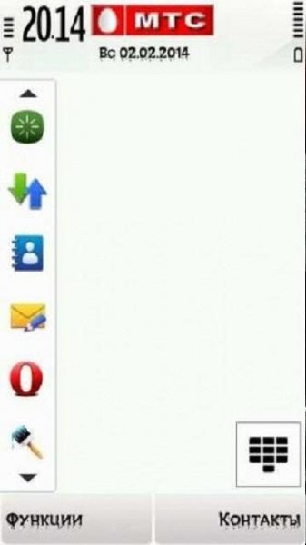 logotipy