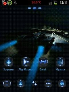 Dark Speed v1.0.1 SD