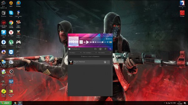 PCRadio.Premium.5.0.2