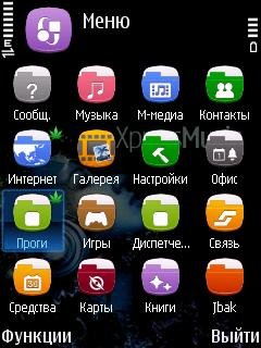 Меню 4х4