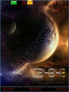 Planety