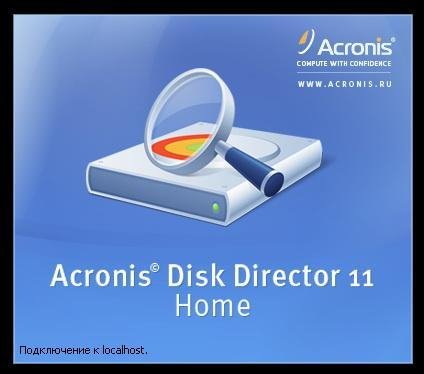 Acronis Disk Director Home 11.0.216.part