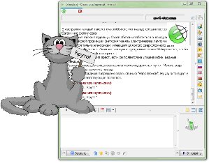 sMailRU setup 0.7.4