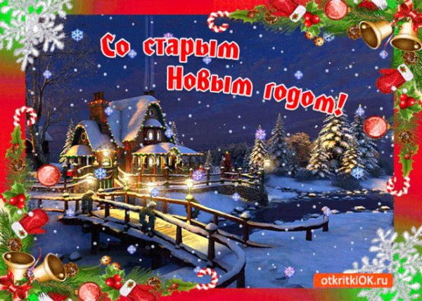 IMG 20190113 708743