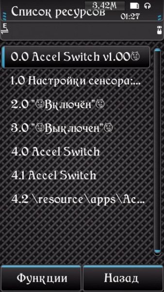 MobilRsc0.97