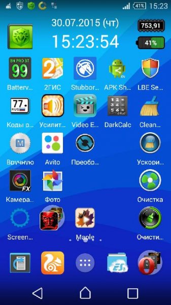 Light Material v1.0