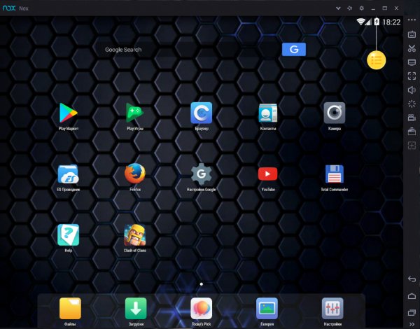 nox setup v3.8.3.0 full intl.part3