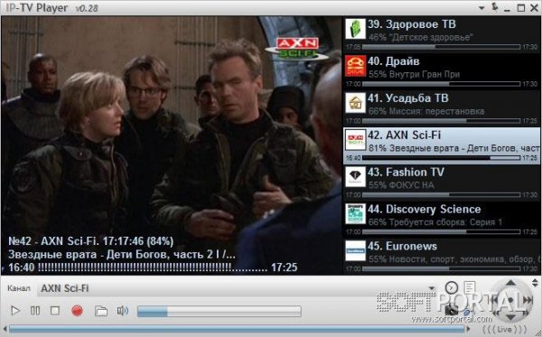 IpTvPlayer-setup
