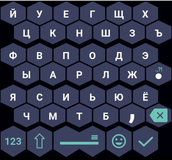 1C Клавиатура 1.40 Mod от ALEX6301