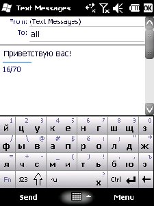 msh keyboard v1.10