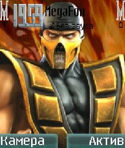 MK scorp 0 1