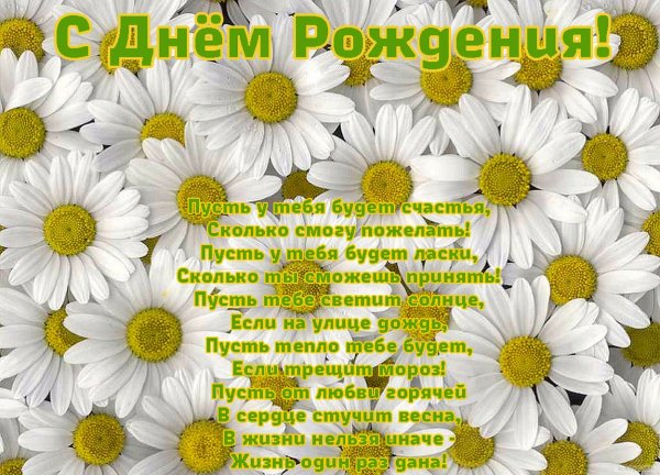 file_81297502