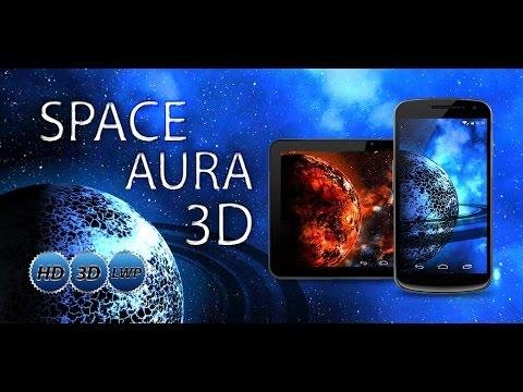 Space Aura 3D LWP - v.1.0