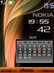 Calander