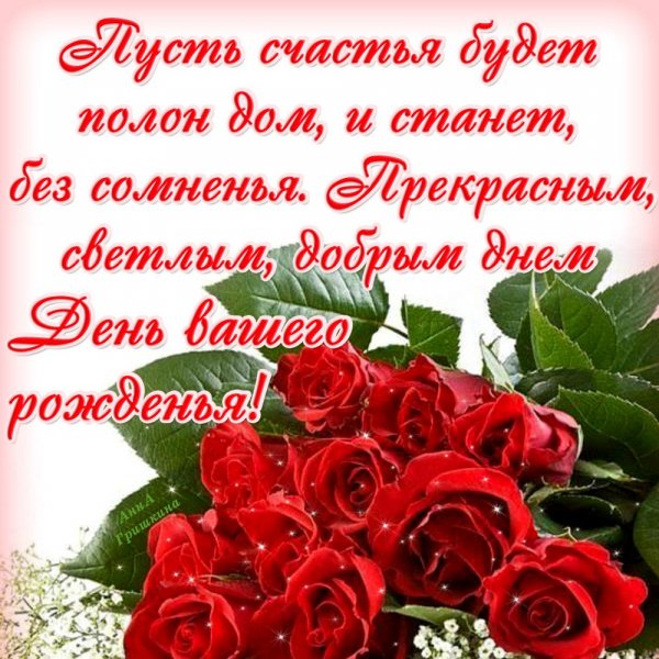 file_81297417