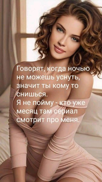 file_99603746