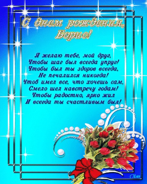 ccf46c1afb71c7d36cfaee481b953dd0